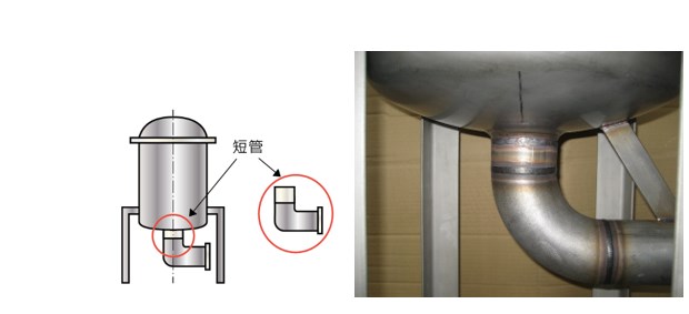 圧力容器ノズルのエルボ継手の設計変更によるコストダウン
